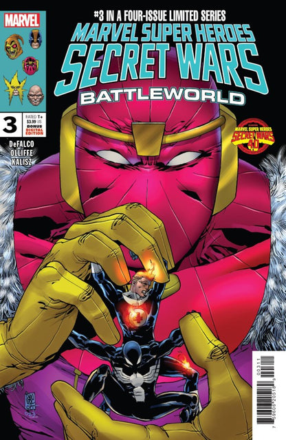 MARVEL SUPER HEROES SECRET WARS: BATTLEWORLD (2023) #1-4 BUNDLE