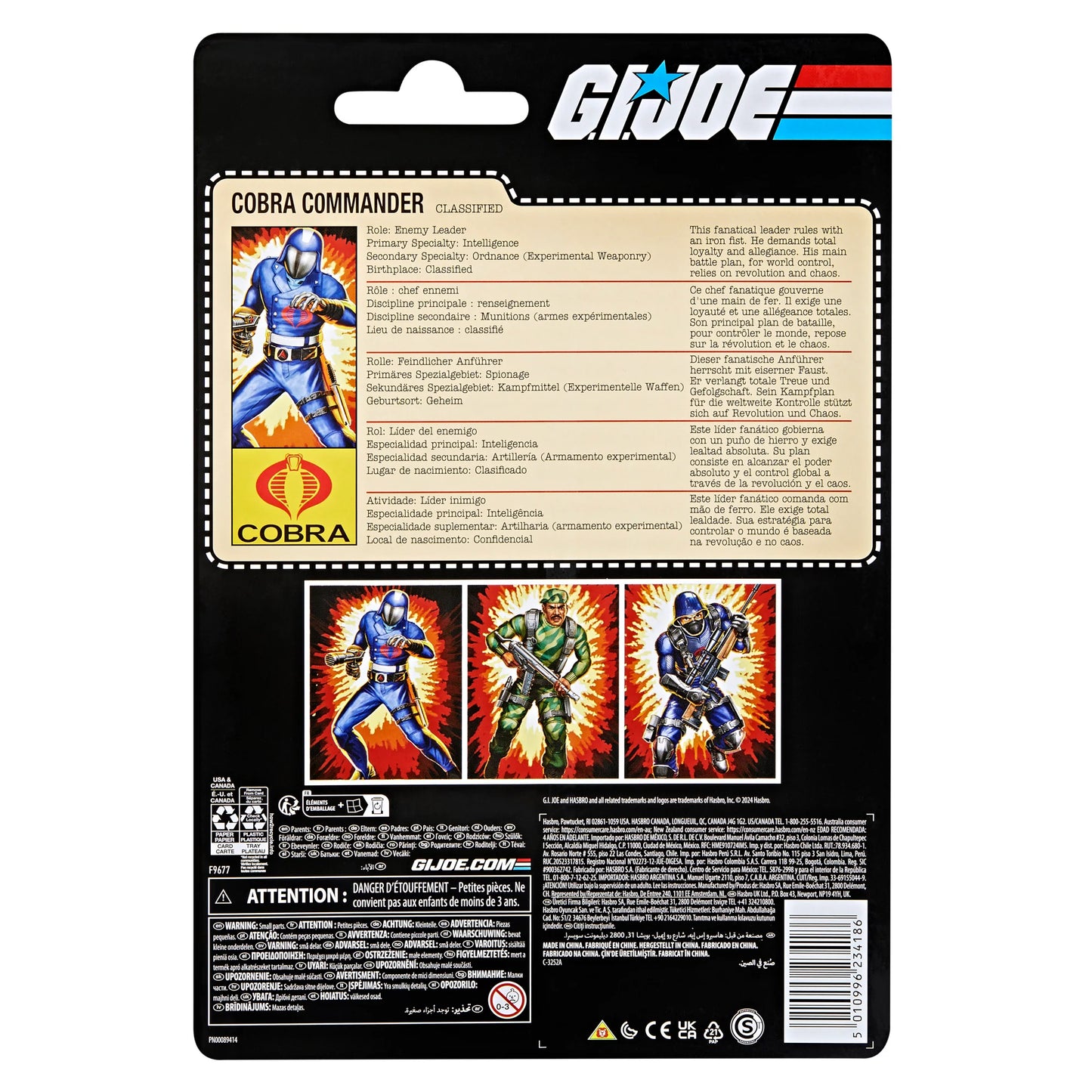 G.I. Joe Classified Series Retro Cardback Cobra Commander [PREORDER]