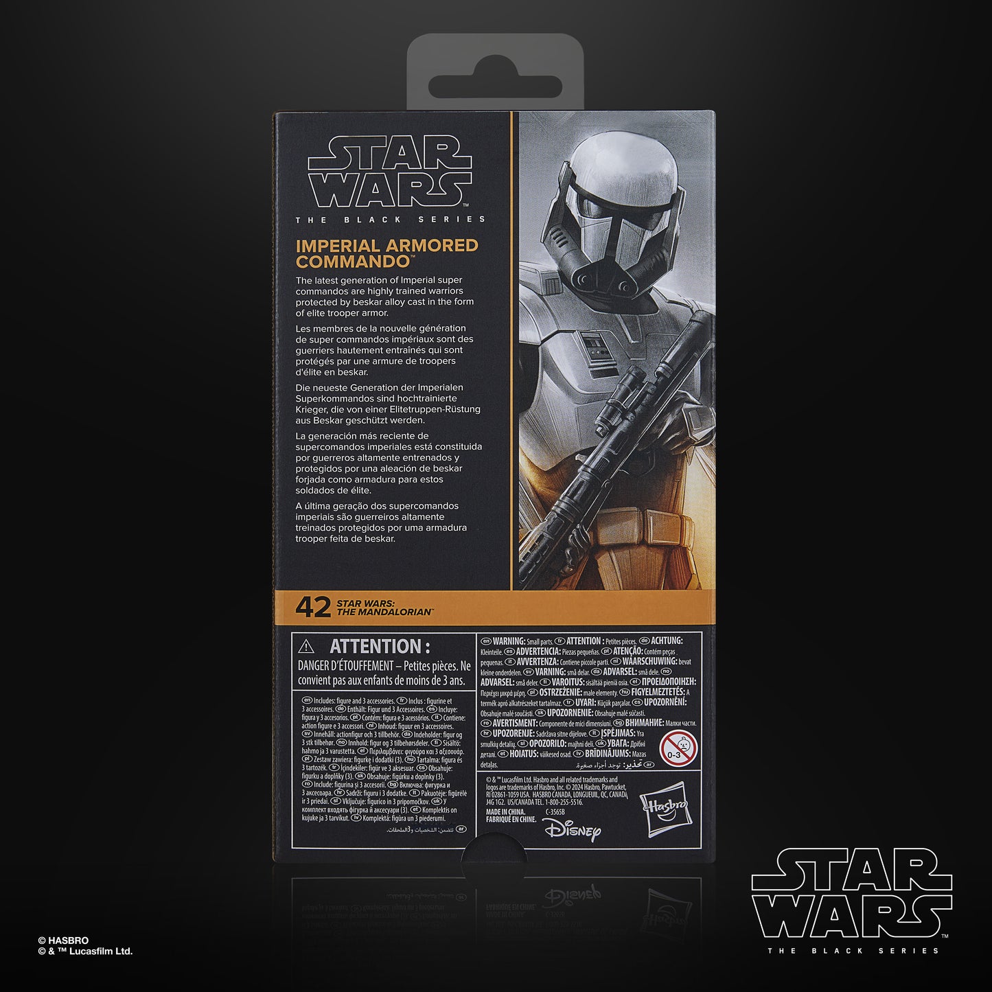 STAR WARS The Black Series Imperial Armored Commando