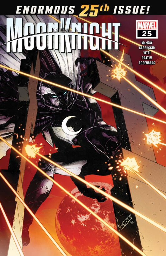 MOON KNIGHT (2021- ) #25