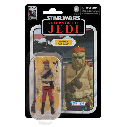 Star Wars The Vintage Collection: VC056 - Kithaba (Skiff Guard)